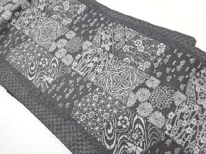 縞に草花・七宝・古典柄模様織出し名古屋帯